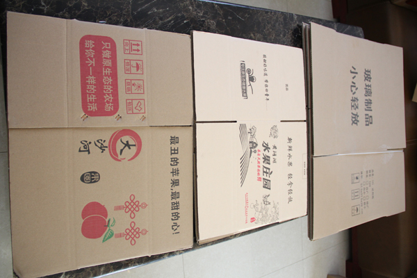 ˮ����װ��