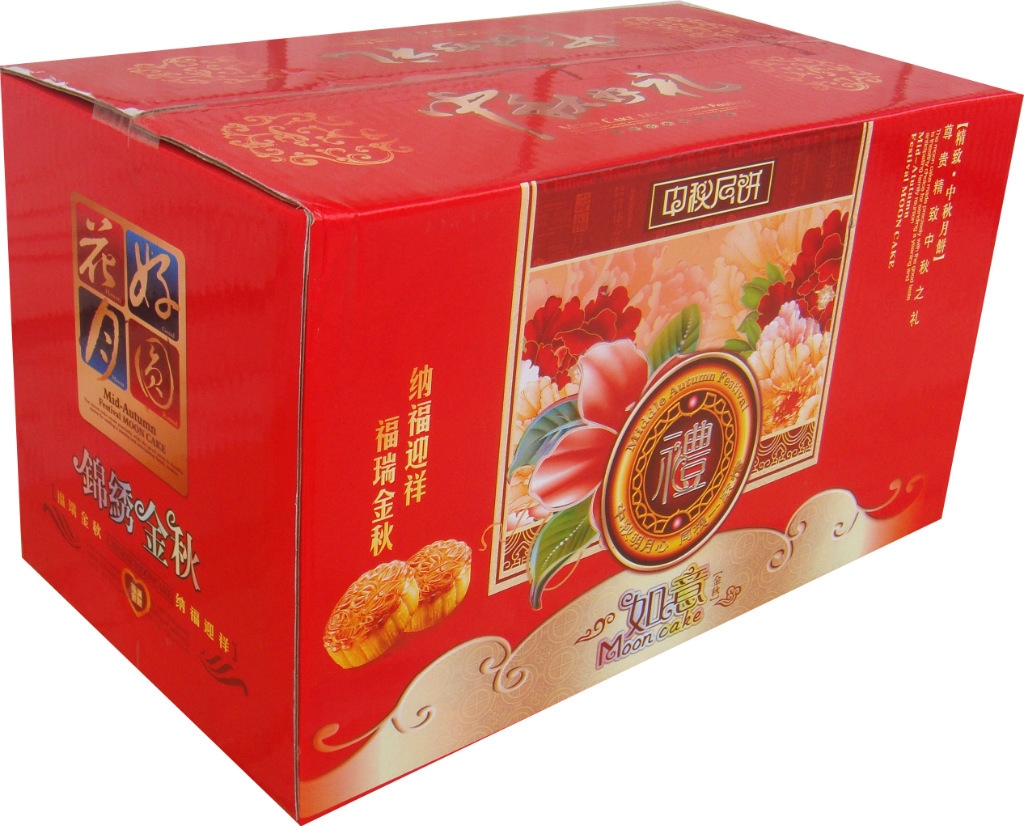 �±���װ��