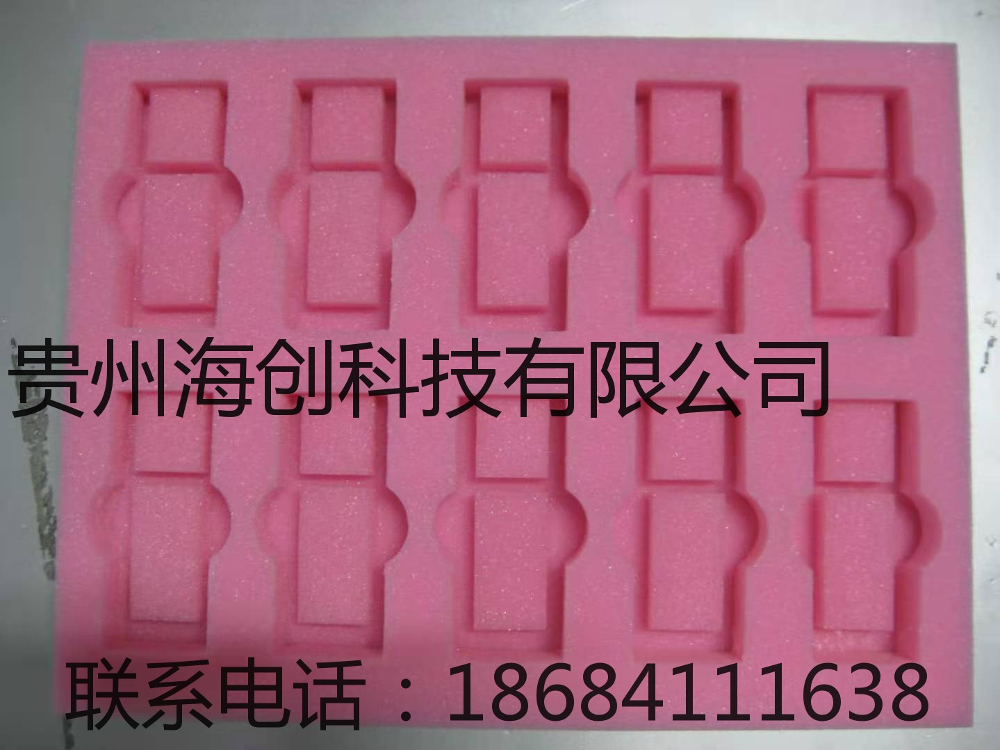 EPE������